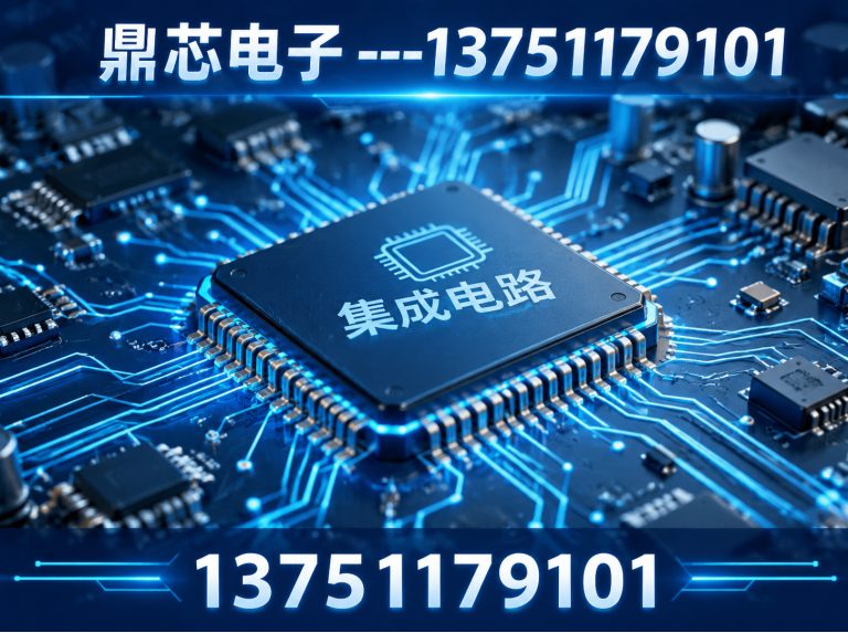 宁波DC-DC展示图